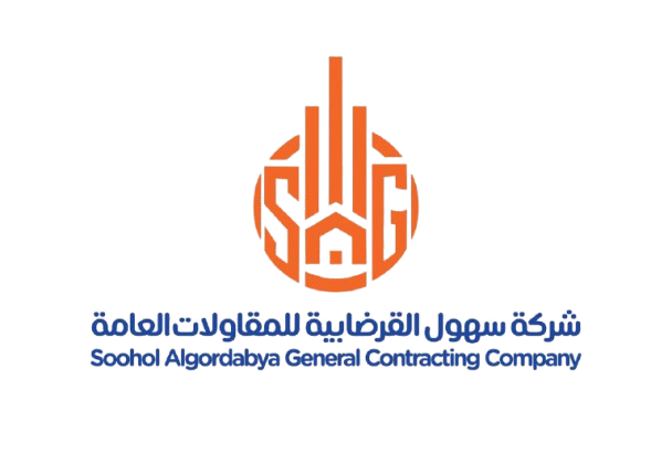 شعار شركة سهول القرضابية